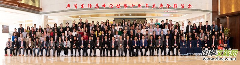 ���������ġ��е�δ���������W�χ��H�߷�Փ���ھ��e��