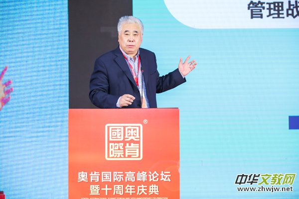 ���������ġ��е�δ���������W�χ��H�߷�Փ���ھ��e��