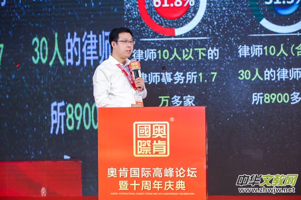 ���������ġ��е�δ���������W�χ��H�߷�Փ���ھ��e��