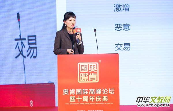 ���������ġ��е�δ���������W�χ��H�߷�Փ���ھ��e��