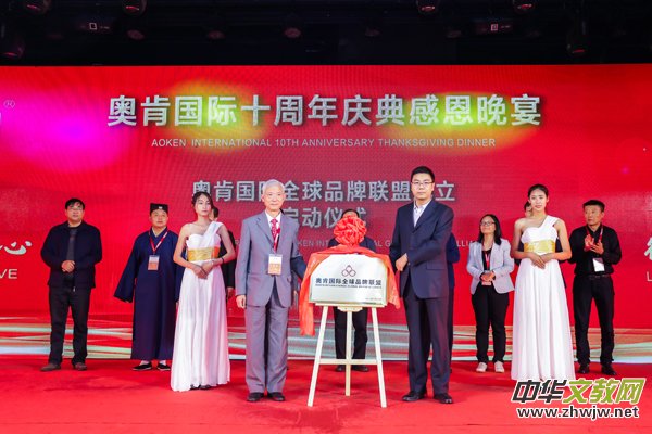 ���������ġ��е�δ���������W�χ��H�߷�Փ���ھ��e��