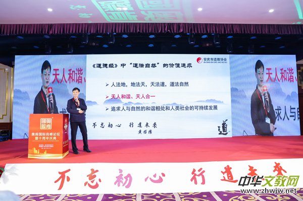 ���������ġ��е�δ���������W�χ��H�߷�Փ���ھ��e��