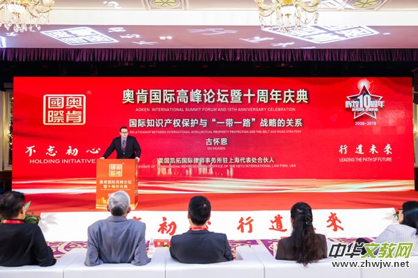 ���������ġ��е�δ���������W�χ��H�߷�Փ���ھ��e��