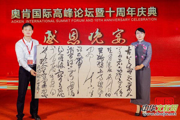 ���������ġ��е�δ���������W�χ��H�߷�Փ���ھ��e��