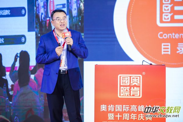 ���������ġ��е�δ���������W�χ��H�߷�Փ���ھ��e��