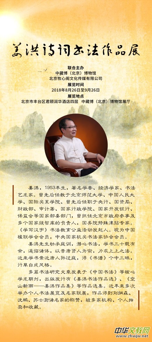 ���������չ�Y(ji��)�� ���˕����rֵ�ؚw