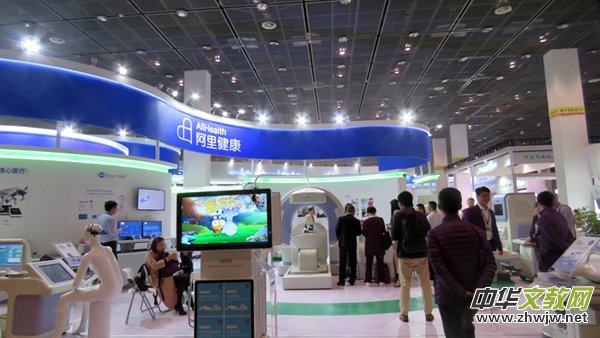 �׌��t(y��)Ժ��(li��n)�W(w��ng) �߇��H�t(y��)Ժ��(li��n)�W(w��ng)�a(ch��n)Ʒչ�[���ڟo�a¡���_Ļ