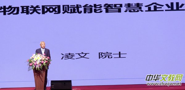 �׌��t(y��)Ժ��(li��n)�W(w��ng) �߇��H�t(y��)Ժ��(li��n)�W(w��ng)�a(ch��n)Ʒչ�[���ڟo�a¡���_Ļ