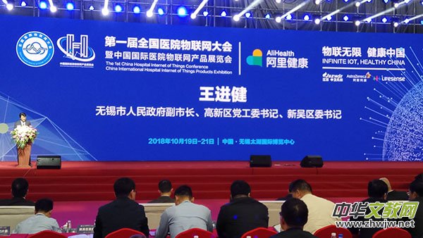 �׌��t(y��)Ժ��(li��n)�W(w��ng) �߇��H�t(y��)Ժ��(li��n)�W(w��ng)�a(ch��n)Ʒչ�[���ڟo�a¡���_Ļ