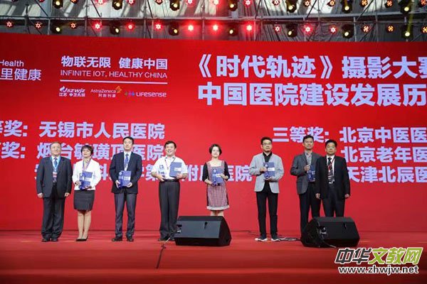 �׌��t(y��)Ժ��(li��n)�W(w��ng) �߇��H�t(y��)Ժ��(li��n)�W(w��ng)�a(ch��n)Ʒչ�[���ڟo�a¡���_Ļ