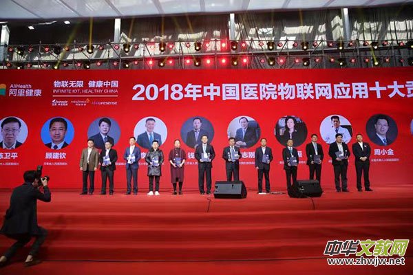 �׌��t(y��)Ժ��(li��n)�W(w��ng) �߇��H�t(y��)Ժ��(li��n)�W(w��ng)�a(ch��n)Ʒչ�[���ڟo�a¡���_Ļ