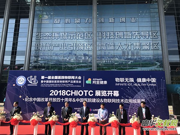 �׌��t(y��)Ժ��(li��n)�W(w��ng) �߇��H�t(y��)Ժ��(li��n)�W(w��ng)�a(ch��n)Ʒչ�[���ڟo�a¡���_Ļ