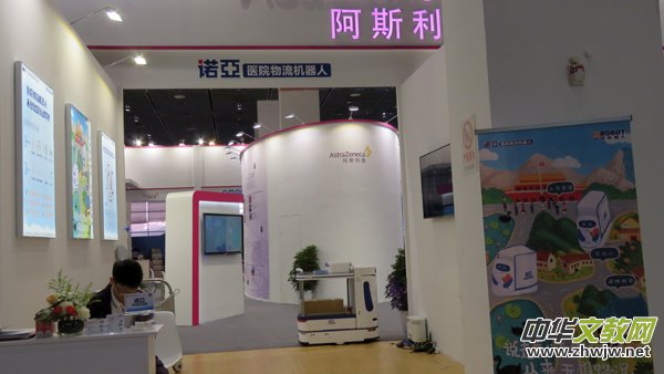 �Ї��o�a�����׌�ȫ���t(y��)Ժ��(li��n)�W(w��ng)����ɹ�׿��