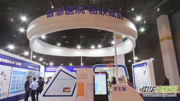 �Ї��o�a�����׌�ȫ���t(y��)Ժ��(li��n)�W(w��ng)����ɹ�׿��