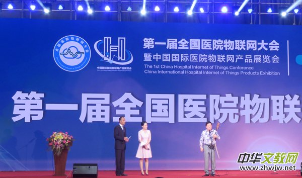 �Ї��o�a�����׌�ȫ���t(y��)Ժ��(li��n)�W(w��ng)����ɹ�׿��