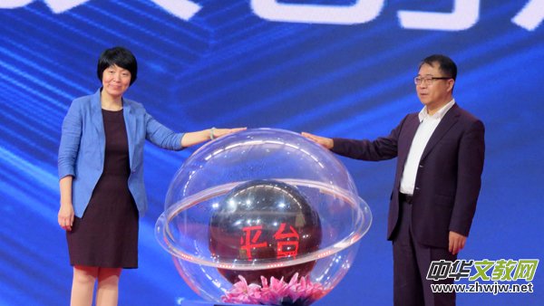 �Ї��o�a�����׌�ȫ���t(y��)Ժ��(li��n)�W(w��ng)����ɹ�׿��