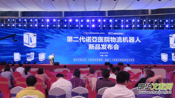 �Ї��o�a�����׌�ȫ���t(y��)Ժ��(li��n)�W(w��ng)����ɹ�׿��