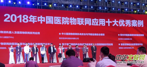 �Ї��o�a�����׌�ȫ���t(y��)Ժ��(li��n)�W(w��ng)����ɹ�׿��