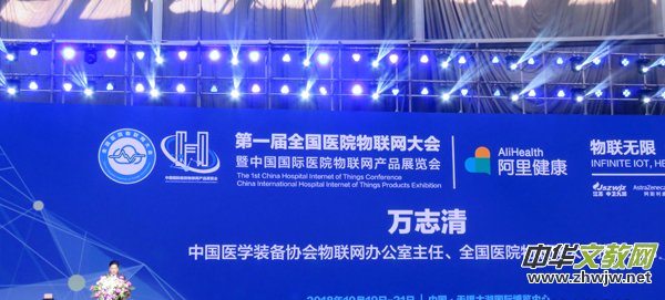 �Ї��o�a�����׌�ȫ���t(y��)Ժ��(li��n)�W(w��ng)����ɹ�׿��