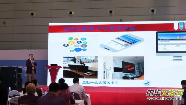 �Ї��o�a�����׌�ȫ���t(y��)Ժ��(li��n)�W(w��ng)����ɹ�׿��