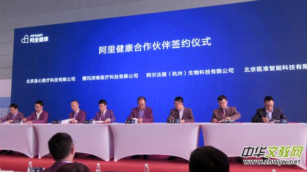 �Ї��o�a�����׌�ȫ���t(y��)Ժ��(li��n)�W(w��ng)����ɹ�׿��