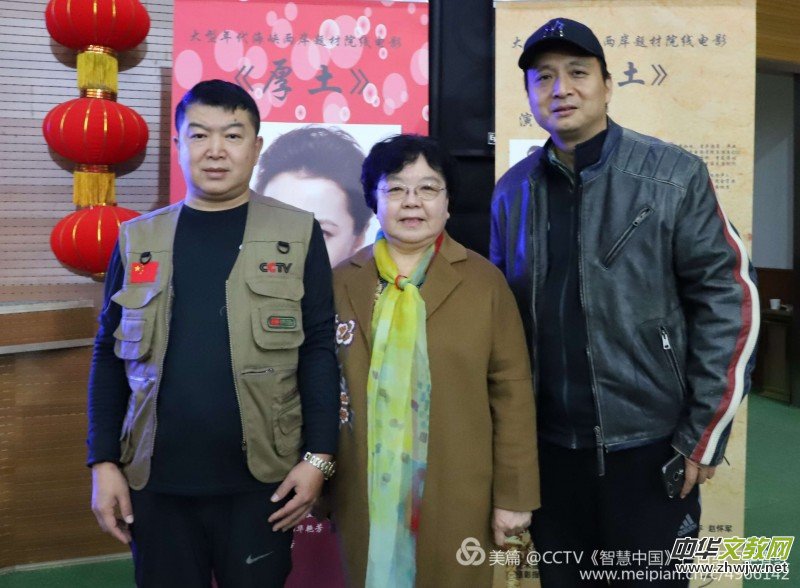 �ЏV��Ŀ�\(y��n)�I(y��ng)���đ�(y��ng)���Ӱ��Ӱ���������_(k��i)�C(j��)�xʽ���l(f��)����(hu��)