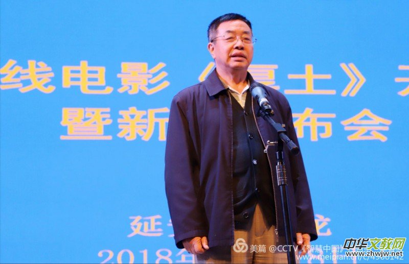 �ЏV��Ŀ�\(y��n)�I(y��ng)���đ�(y��ng)���Ӱ��Ӱ���������_(k��i)�C(j��)�xʽ���l(f��)����(hu��)