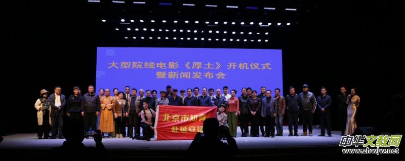 �ЏV��Ŀ�\(y��n)�I(y��ng)���đ�(y��ng)���Ӱ��Ӱ���������_(k��i)�C(j��)�xʽ���l(f��)����(hu��)