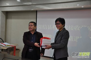 �����҈�(b��o)����������Ӣ����l(xi��ng)ɽ�|�(y��ng)�ž�ٛ(z��ng)�ČW(xu��)����