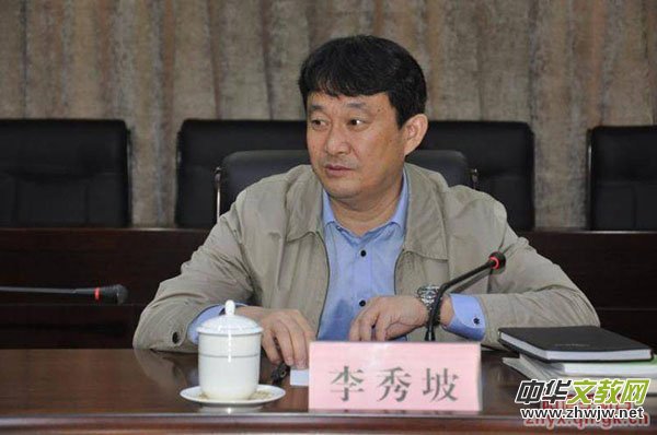 �����҈�(b��o)����������Ӣ����l(xi��ng)ɽ�|�(y��ng)�ž�ٛ(z��ng)�ČW(xu��)����