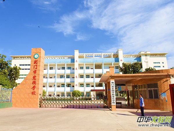 ע�،W(xu��)�����L(zh��ng) ��(chu��ng)����ɫ�W(xu��)У