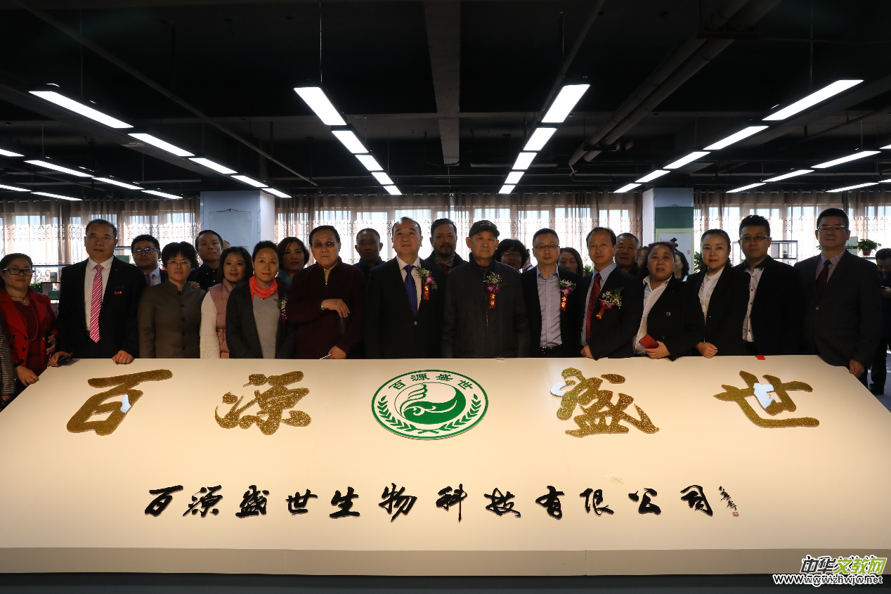 ��Դ������ ʢ��ҫ����