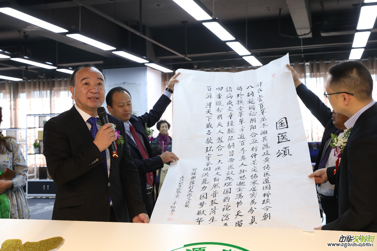 ��Դ������ ʢ��ҫ����