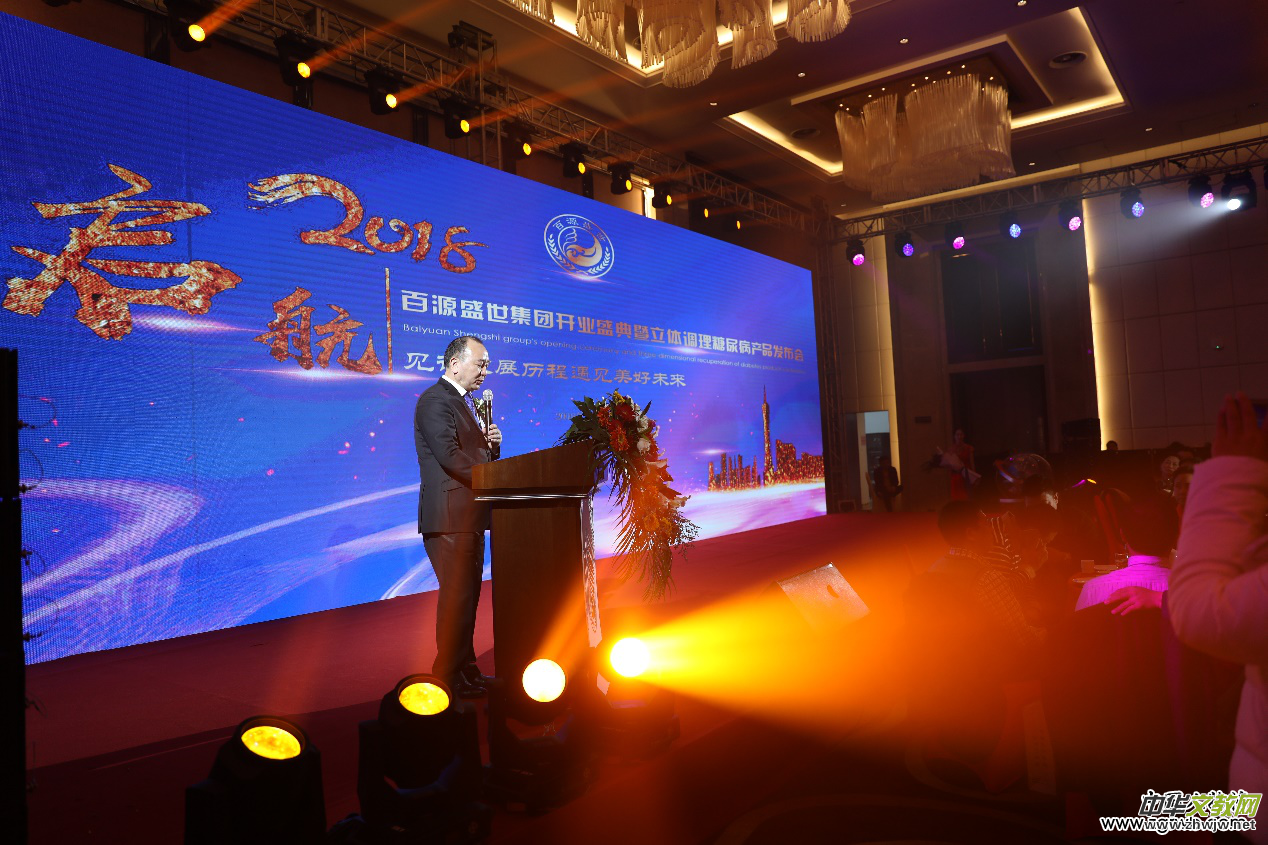 ��Դ������ ʢ��ҫ����