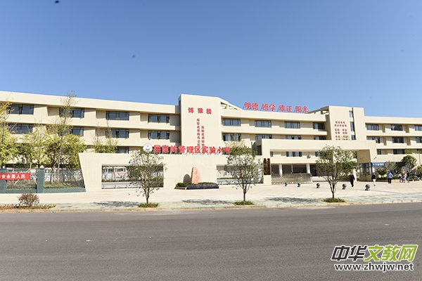 �ྚ������һ�� �̌W(xu��)�@�湦