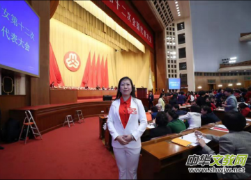 ���㎧�����M�Ї��DŮʮ����|ʮ�����Ђ�С��Ԋ�f(xi��)����