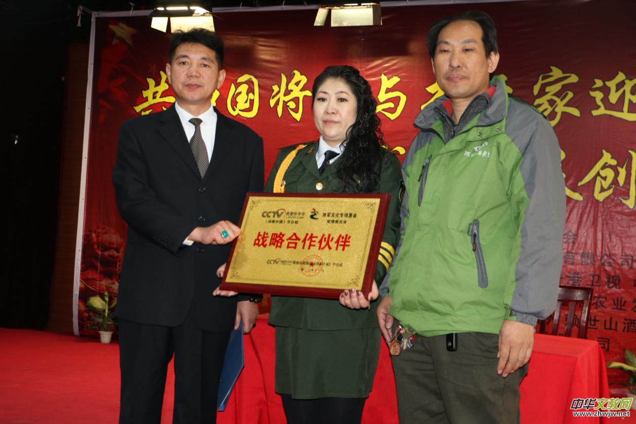 ���͇�(gu��)��܊�c������ӭ�´�(li��n)�x��(hu��)�ߕ����L(zh��ng)�턓(chu��ng)�����(d��ng)