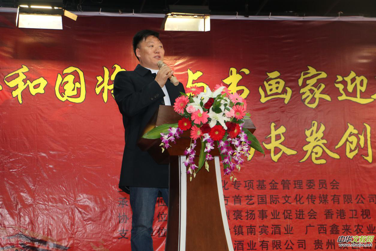 ���͇�(gu��)��܊�c������ӭ�´�(li��n)�x��(hu��)�ߕ����L(zh��ng)�턓(chu��ng)�����(d��ng)