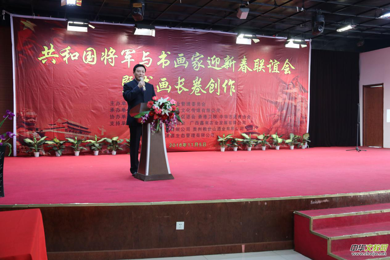 ���͇�(gu��)��܊�c������ӭ�´�(li��n)�x��(hu��)�ߕ����L(zh��ng)�턓(chu��ng)�����(d��ng)