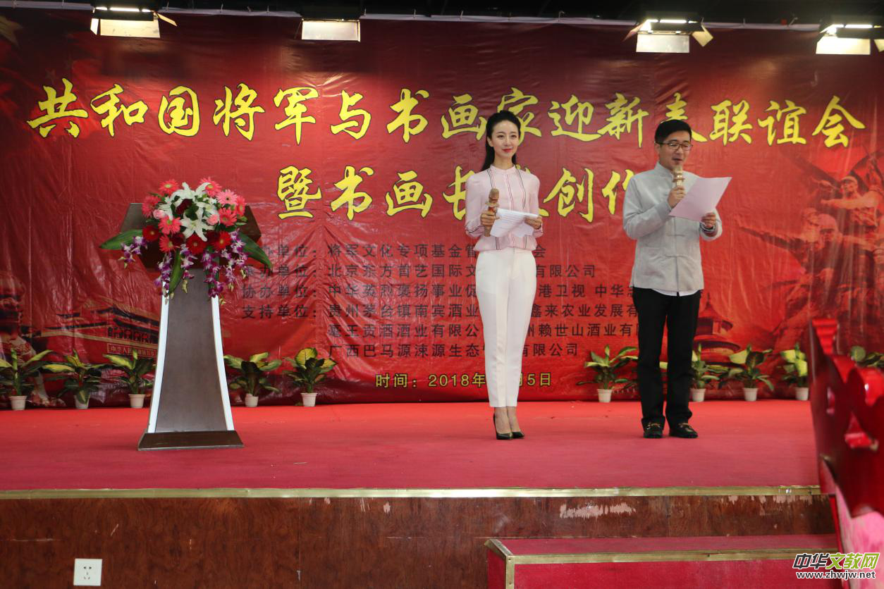 ���͇�(gu��)��܊�c������ӭ�´�(li��n)�x��(hu��)�ߕ����L(zh��ng)�턓(chu��ng)�����(d��ng)