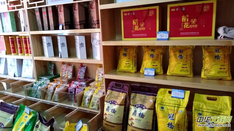 ������̩��(l��i)�Ƙ�������v�������