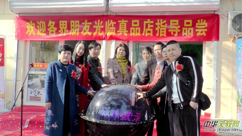 ������̩��(l��i)�Ƙ�������v�������