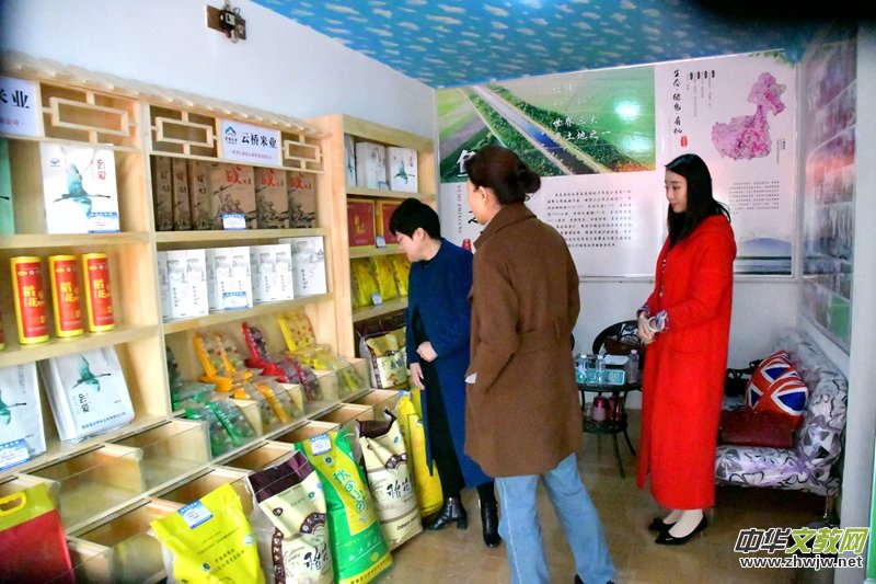 ������̩��(l��i)�Ƙ�������v�������