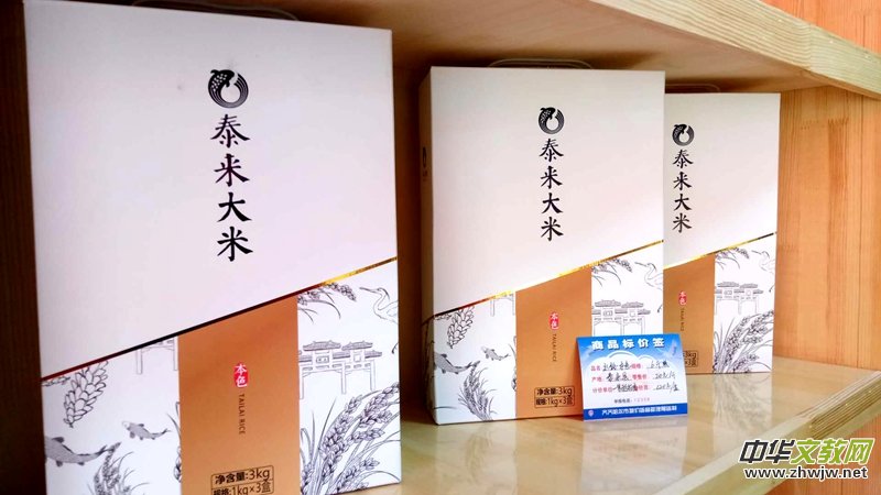 ������̩��(l��i)�Ƙ�������v�������