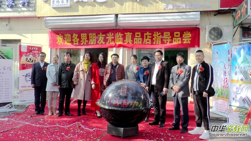 ������̩��(l��i)�Ƙ�������v�������