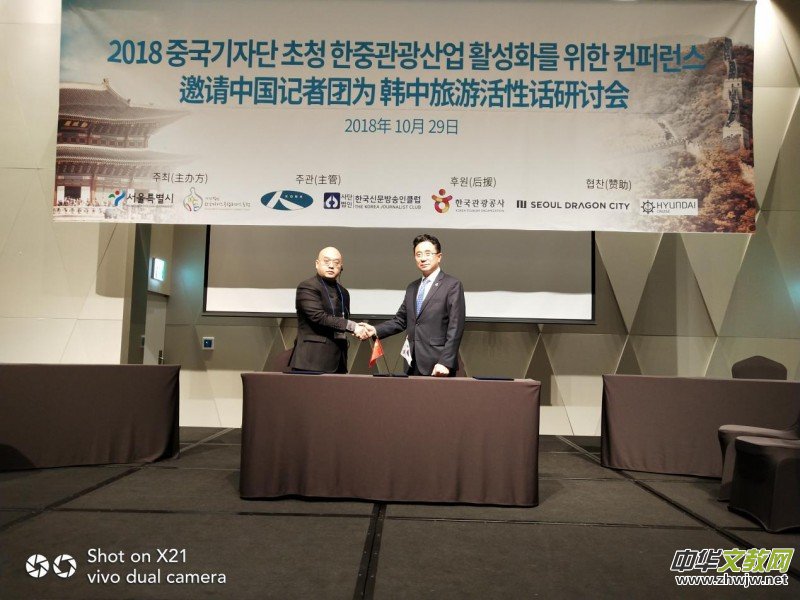 �z·֮�s-�Ї�����ý�w�Fȫ���Ļ�ˇ�g���L������M�n��