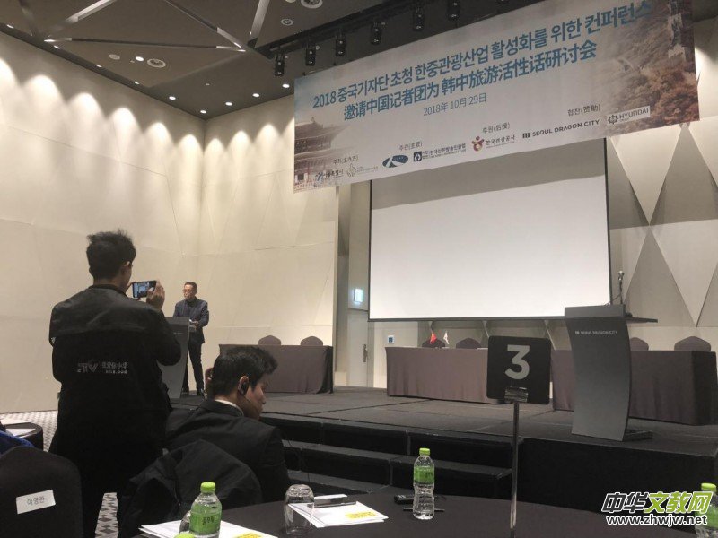 �z·֮�s-�Ї�����ý�w�Fȫ���Ļ�ˇ�g���L������M�n��