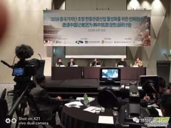 �z·֮�s-�Ї�����ý�w�Fȫ���Ļ�ˇ�g���L������M�n��