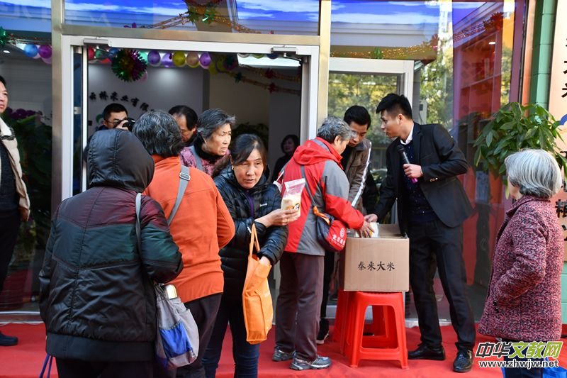 ������̩���Ƙ����ֱ�I�B�i������ƽ���_�I(y��)