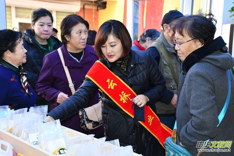 ������̩���Ƙ����ֱ�I�B�i������ƽ���_�I(y��)